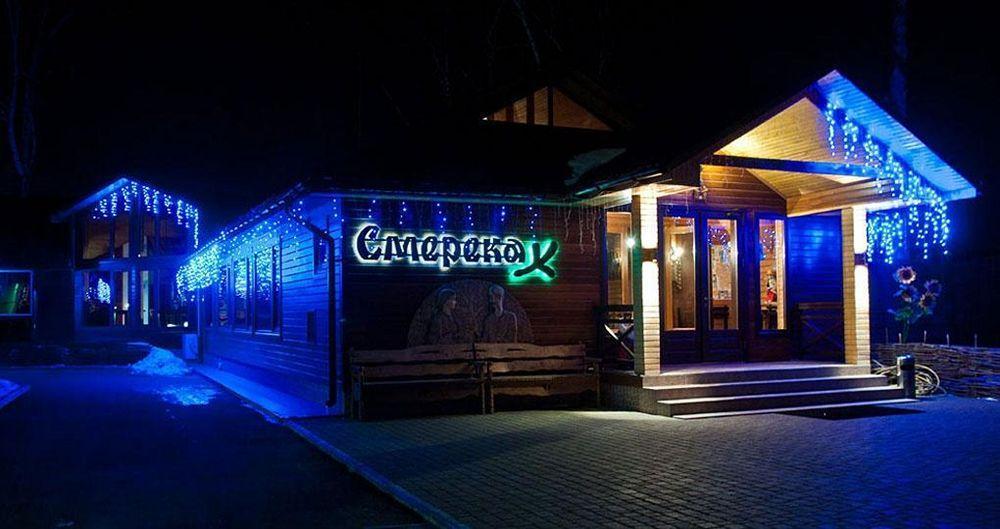 Ligena Hotel Boryspilʼ Buitenkant foto